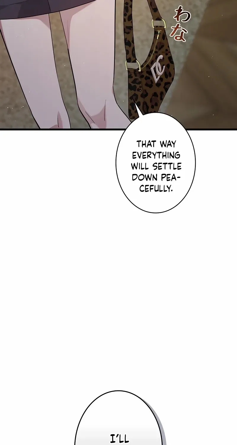 Would You Like to Have an Affair With Me Chapter 21 page 16 - 