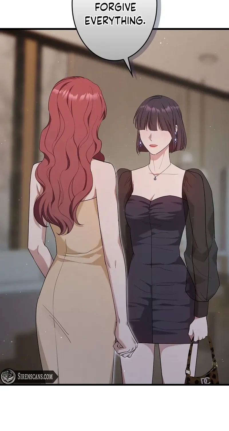 Would You Like to Have an Affair With Me Chapter 21 page 17 - 