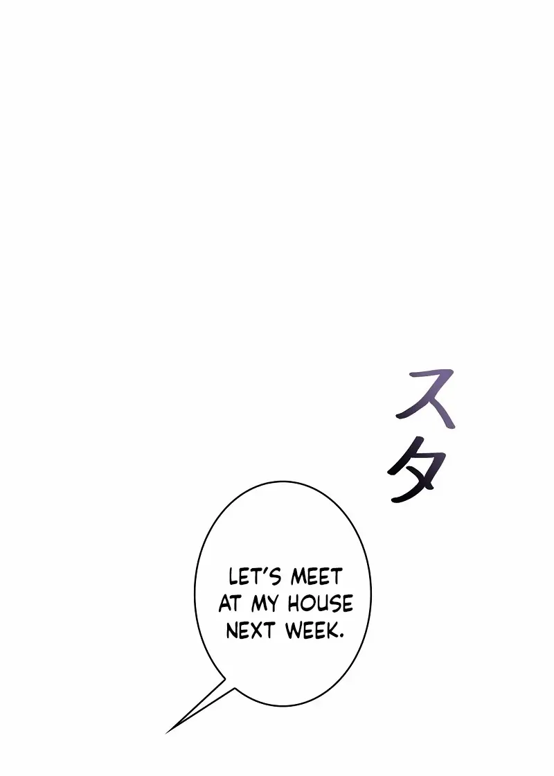 Would You Like to Have an Affair With Me Chapter 21 page 18 - 
