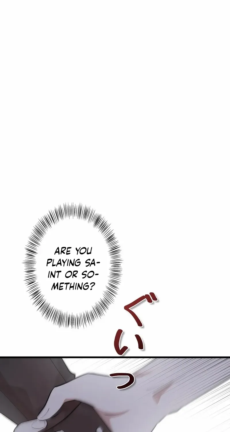 Would You Like to Have an Affair With Me Chapter 21 page 20 - 