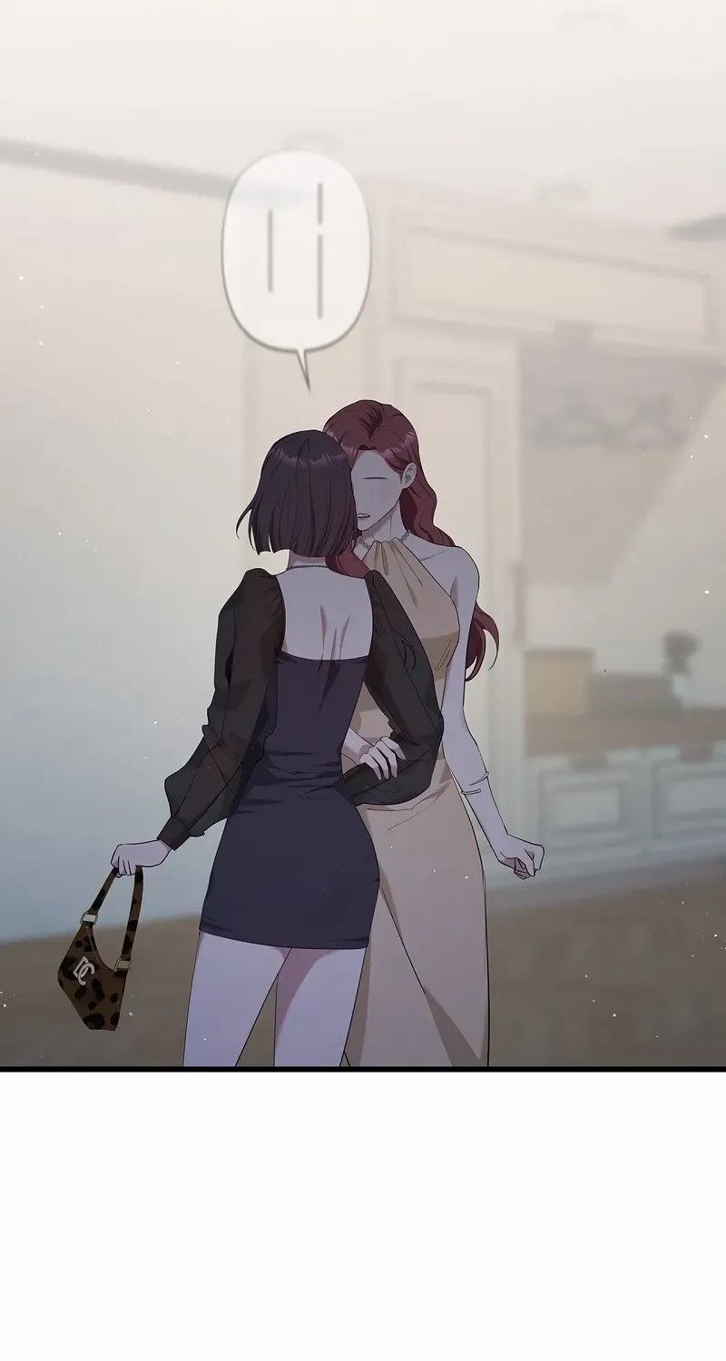 Would You Like to Have an Affair With Me Chapter 21 page 22 - 