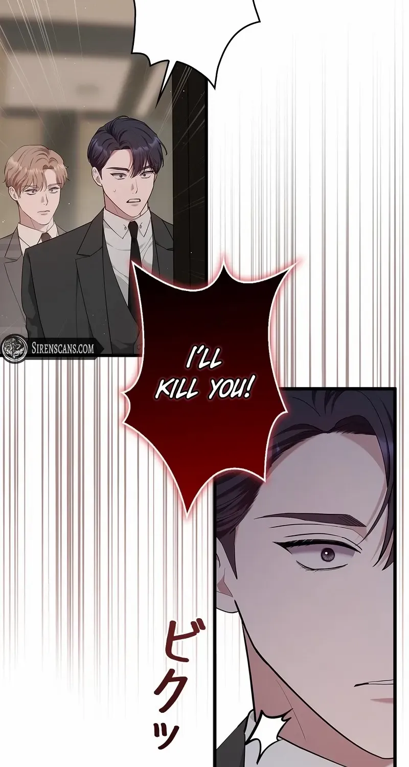Would You Like to Have an Affair With Me Chapter 21 page 26 - 