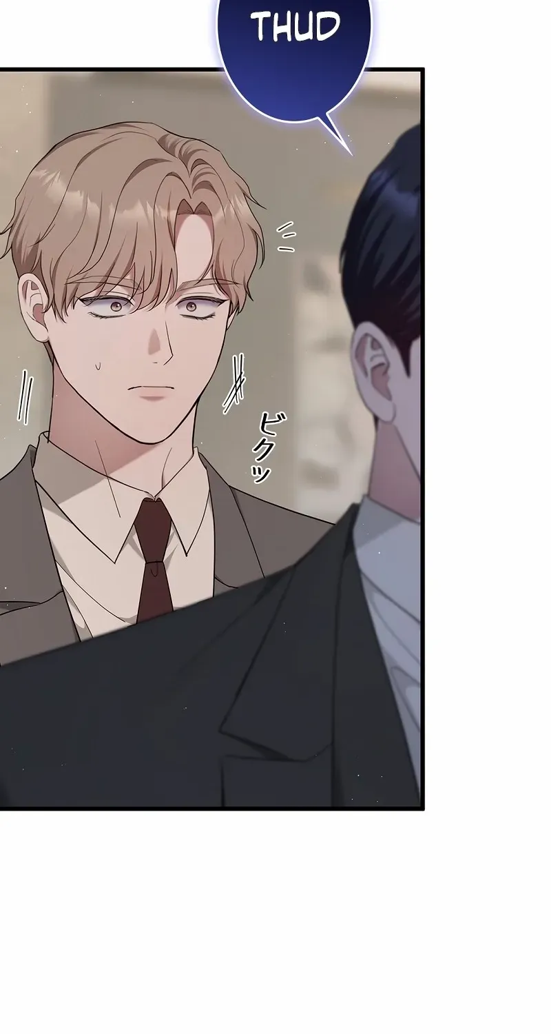 Would You Like to Have an Affair With Me Chapter 21 page 33 - 