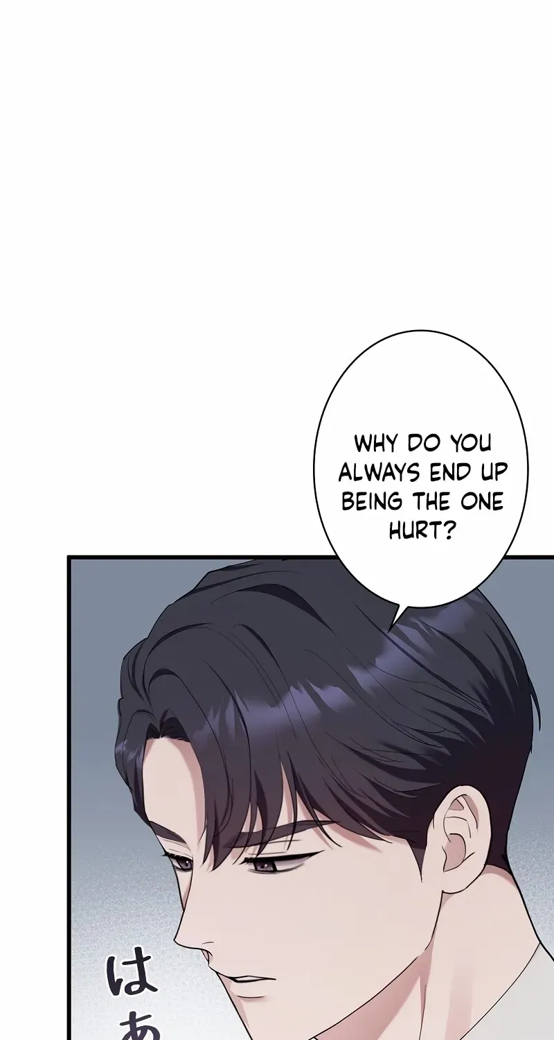 Would You Like to Have an Affair With Me Chapter 21 page 40 - 
