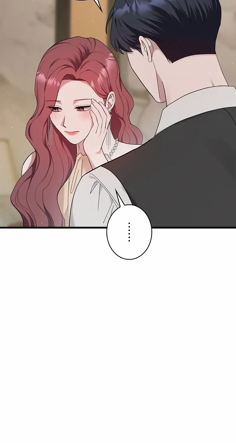 Would You Like to Have an Affair With Me Chapter 21 page 45 - 