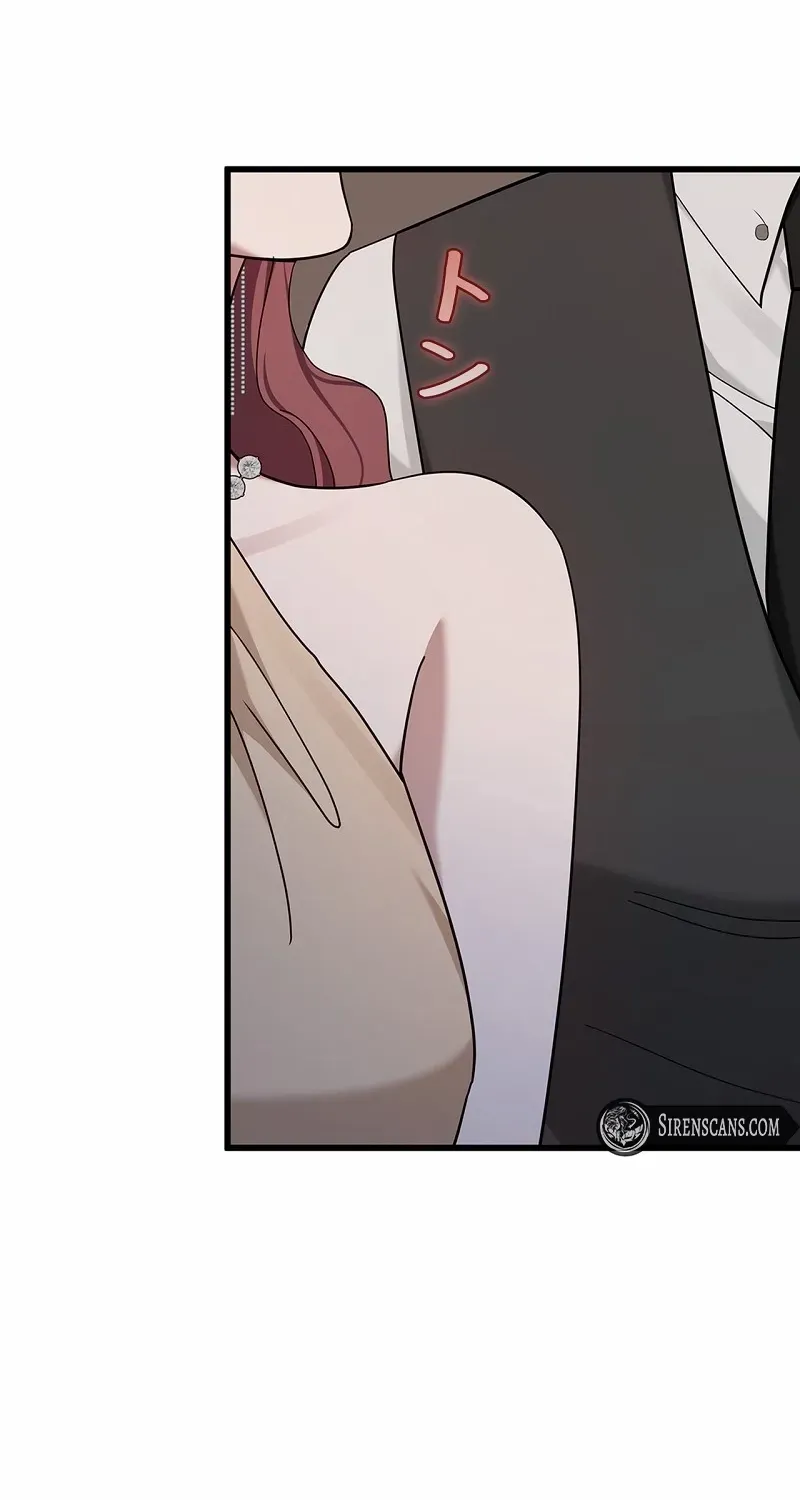 Would You Like to Have an Affair With Me Chapter 21 page 46 - 