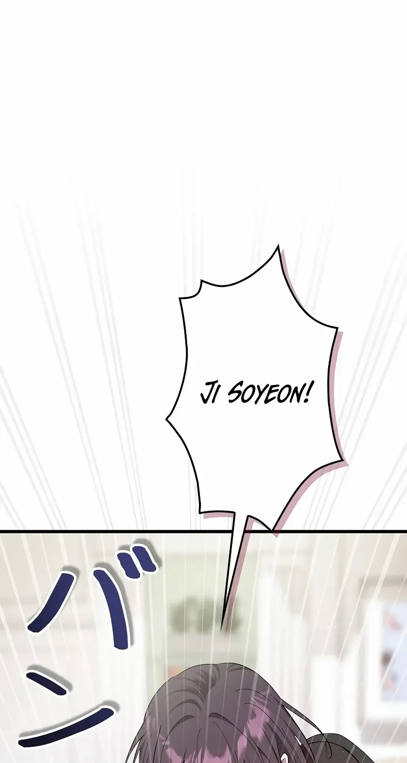 Would You Like to Have an Affair With Me Chapter 21 page 60 - 