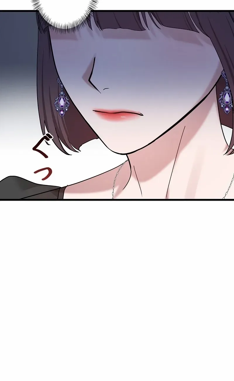 Would You Like to Have an Affair With Me Chapter 21 page 85 - 