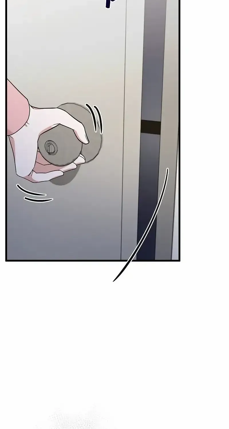 Would You Like to Have an Affair With Me Chapter 22 page 24 - 