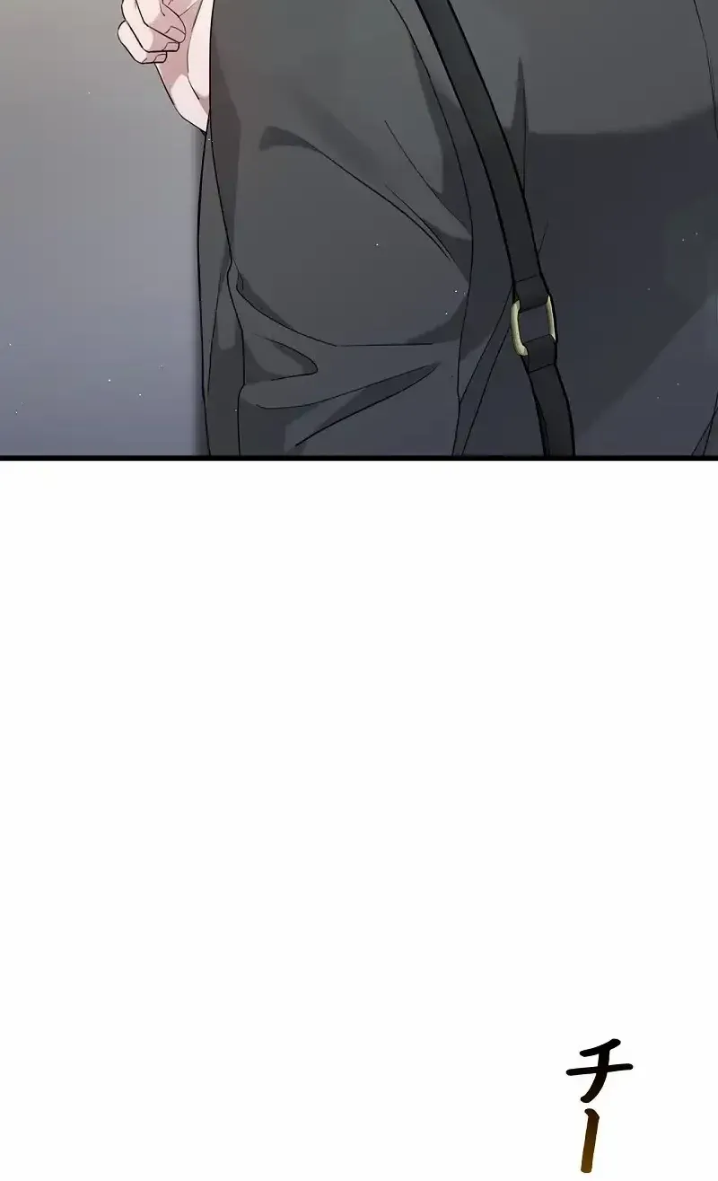 Would You Like to Have an Affair With Me Chapter 22 page 38 - 