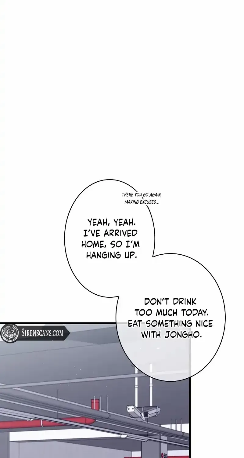 Would You Like to Have an Affair With Me Chapter 22 page 5 - 