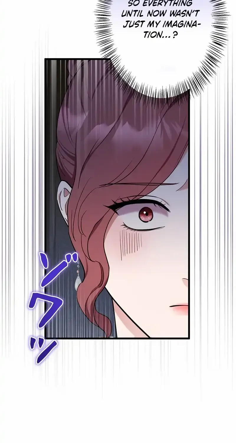 Would You Like to Have an Affair With Me Chapter 22 page 52 - 