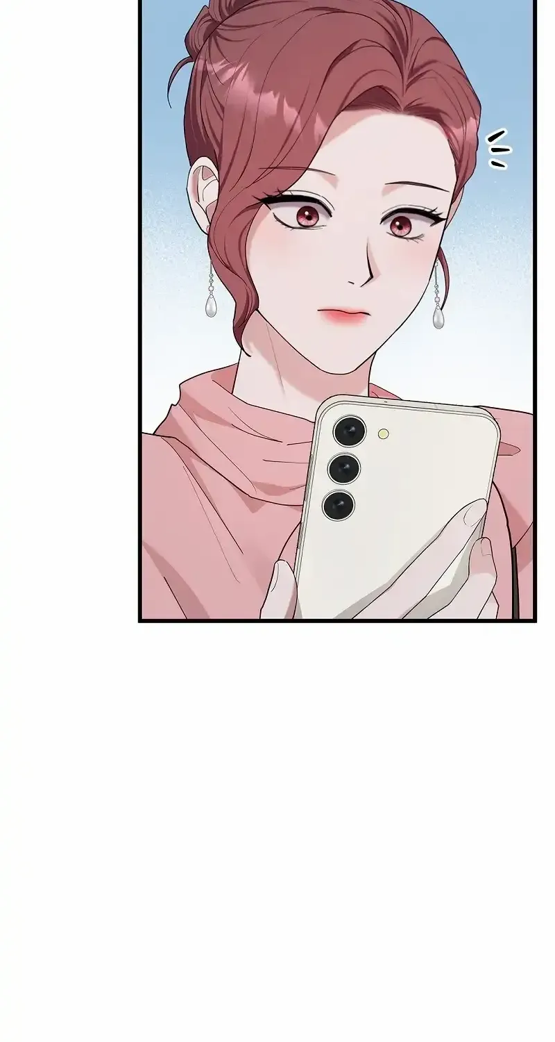 Would You Like to Have an Affair With Me Chapter 22 page 7 - 