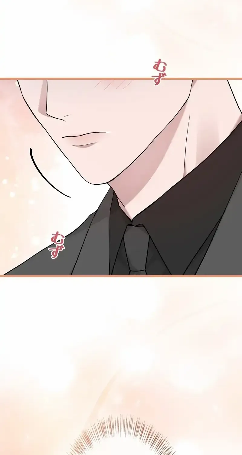Would You Like to Have an Affair With Me Chapter 22 page 73 - 