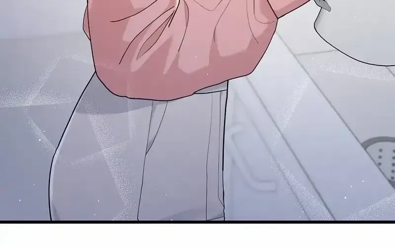 Would You Like to Have an Affair With Me Chapter 22 page 75 - 