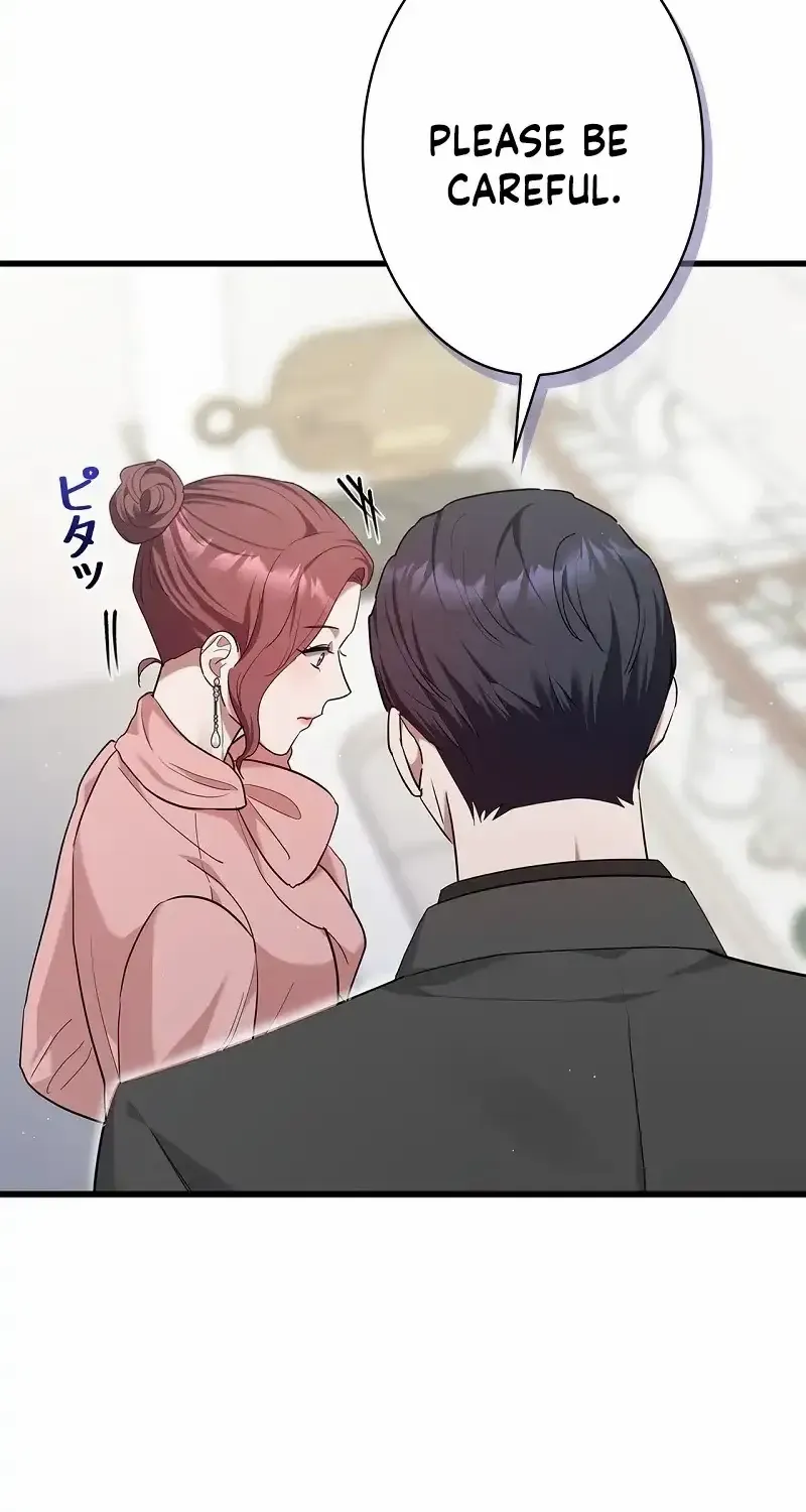 Would You Like to Have an Affair With Me Chapter 22 page 78 - 