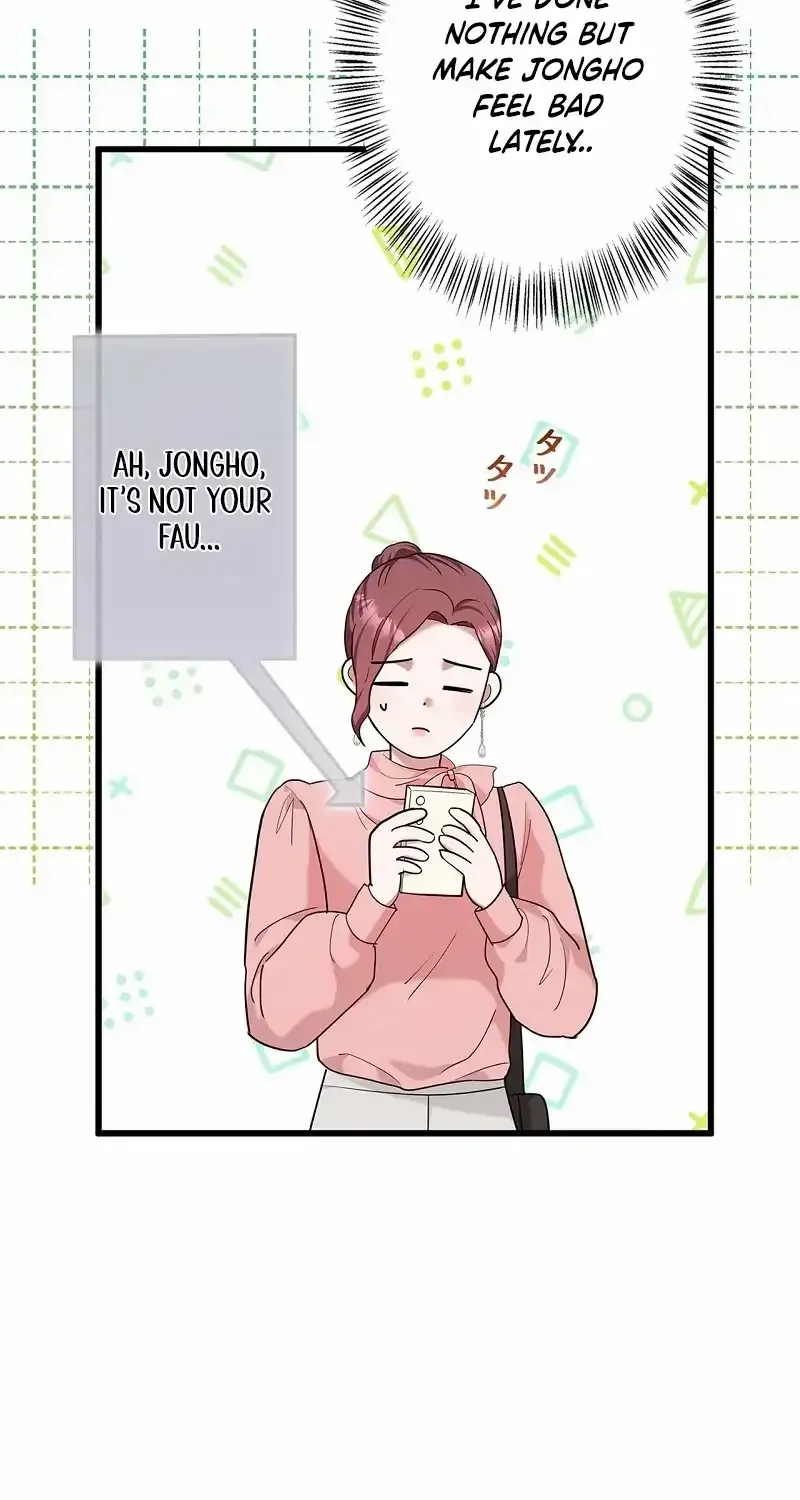 Would You Like to Have an Affair With Me Chapter 22 page 9 - 