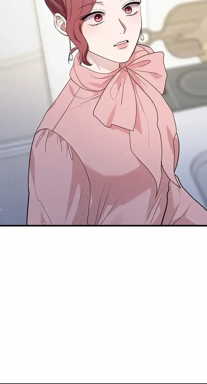 Would You Like to Have an Affair With Me Chapter 22 page 84 - 