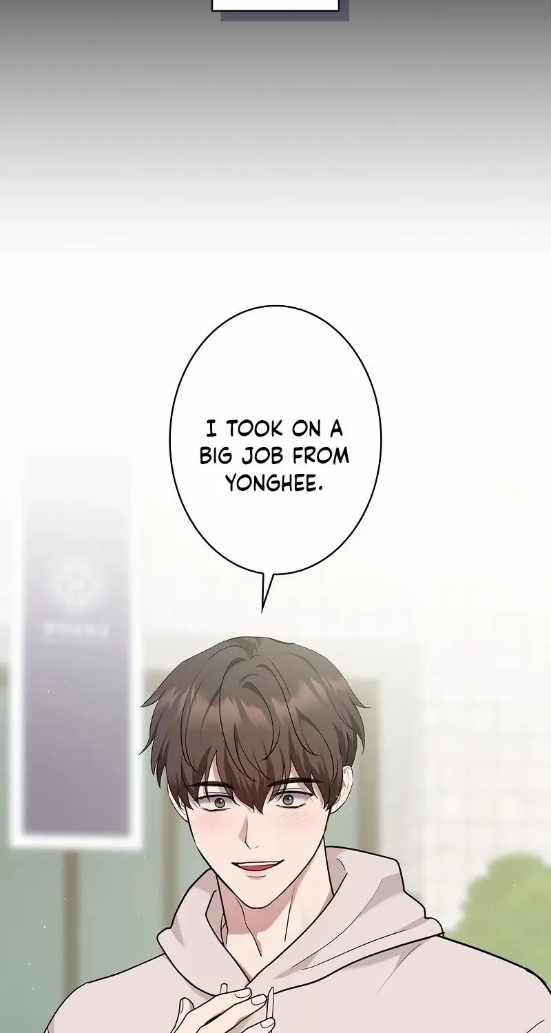 Would You Like to Have an Affair With Me Chapter 23 page 2 - 