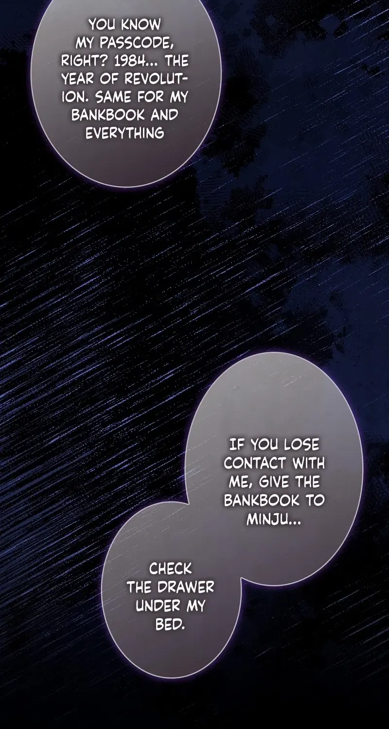 Would You Like to Have an Affair With Me Chapter 23 page 17 - 