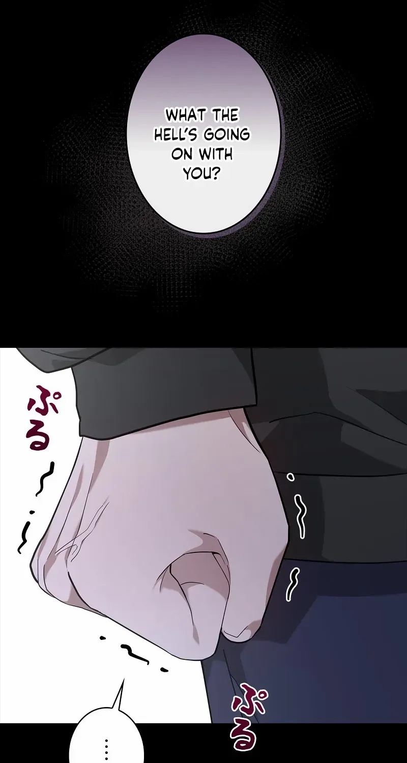Would You Like to Have an Affair With Me Chapter 23 page 21 - 