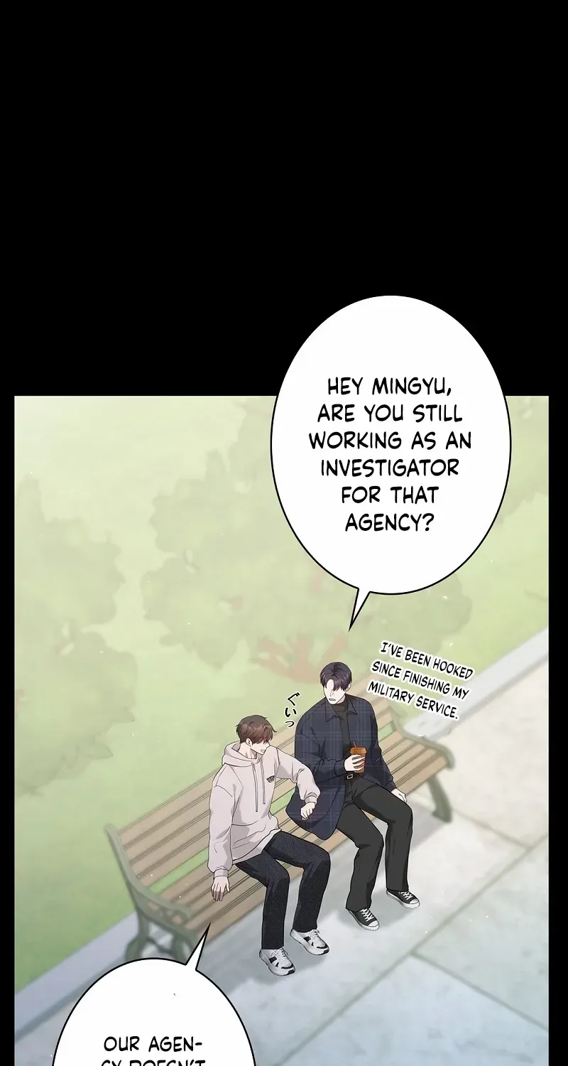 Would You Like to Have an Affair With Me Chapter 23 page 5 - 