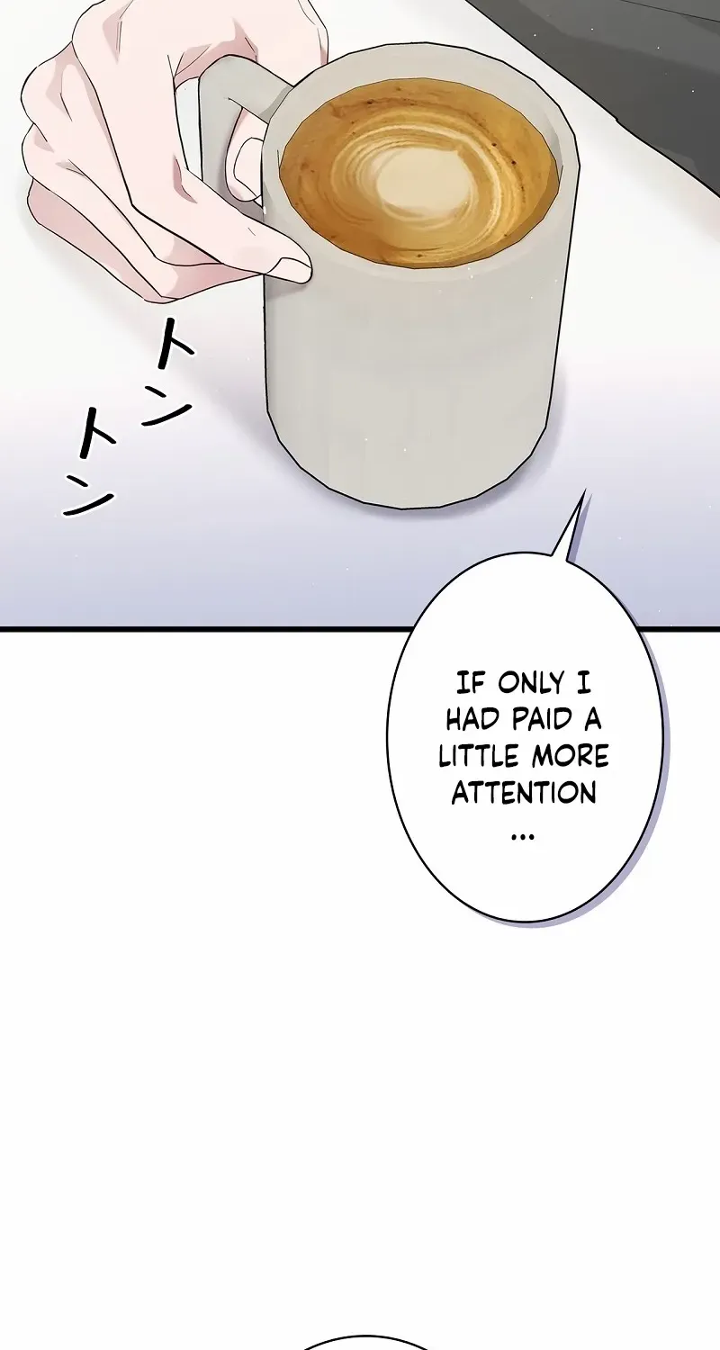 Would You Like to Have an Affair With Me Chapter 23 page 46 - 