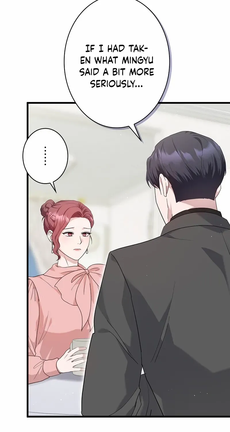Would You Like to Have an Affair With Me Chapter 23 page 47 - 