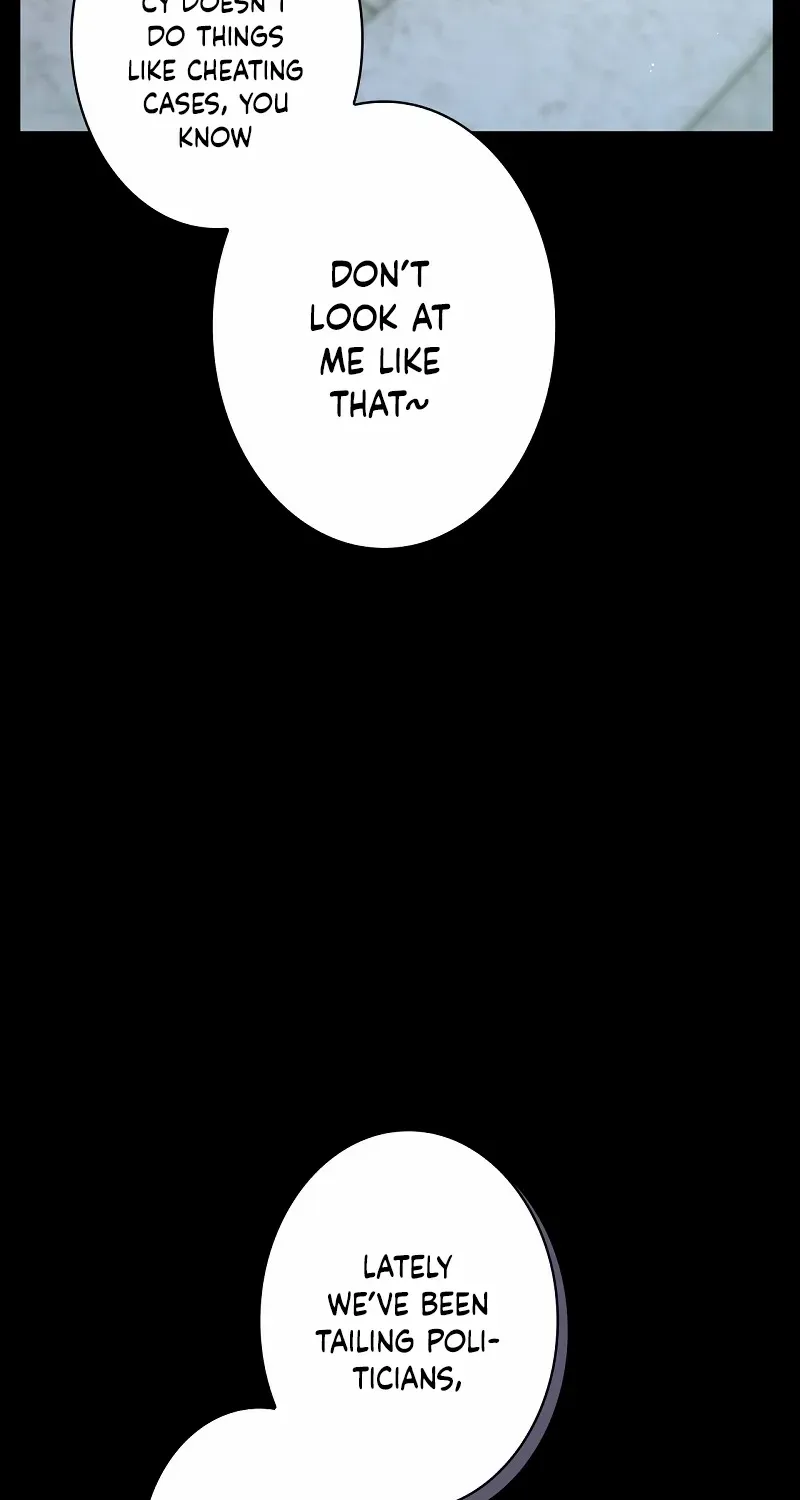Would You Like to Have an Affair With Me Chapter 23 page 6 - 