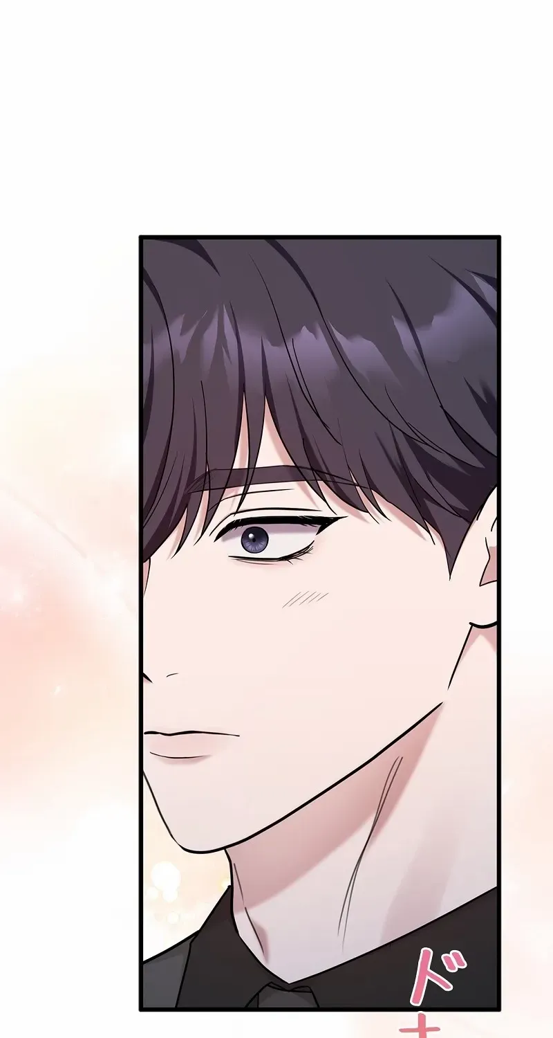 Would You Like to Have an Affair With Me Chapter 23 page 53 - 