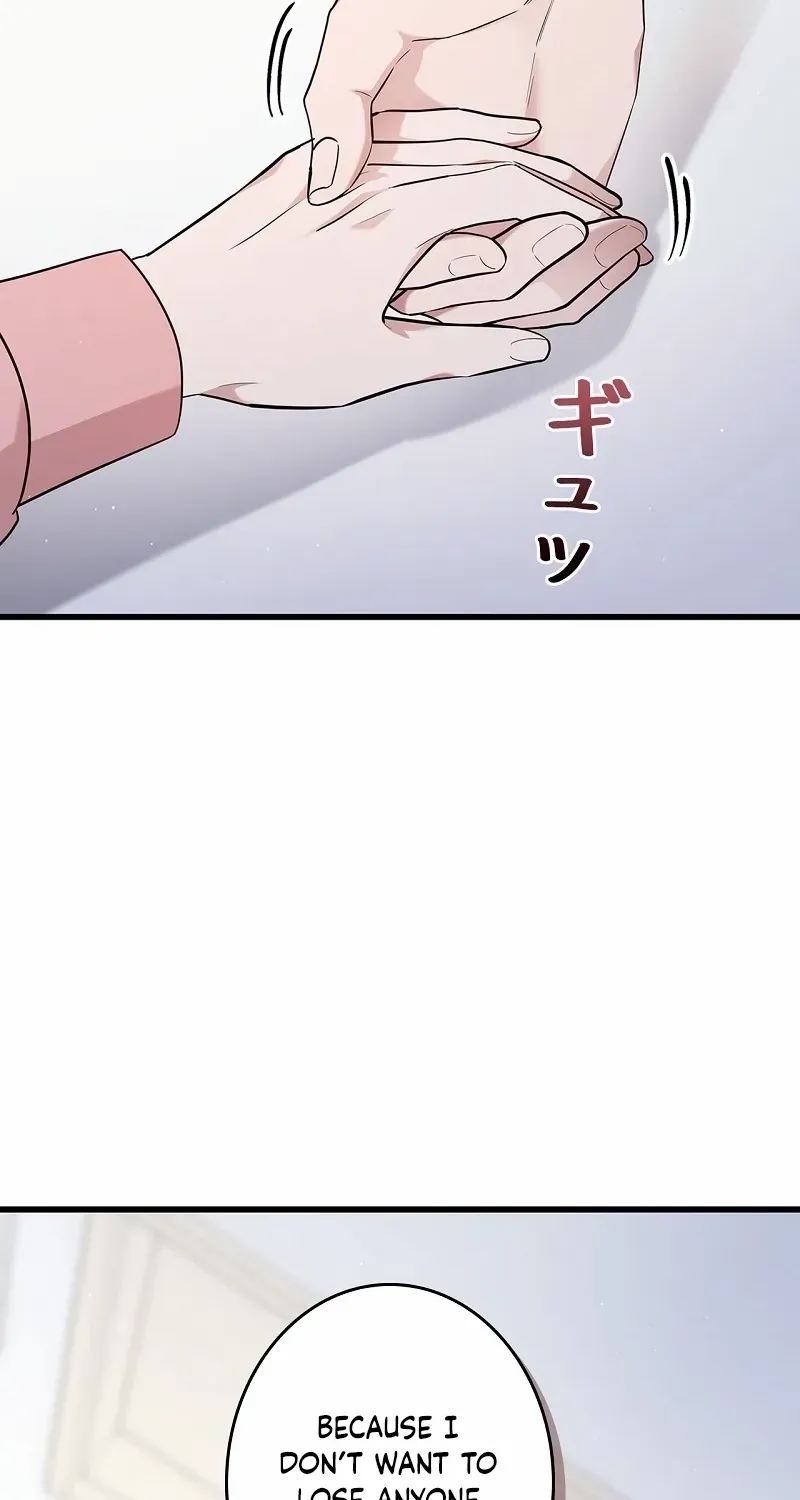Would You Like to Have an Affair With Me Chapter 23 page 55 - 