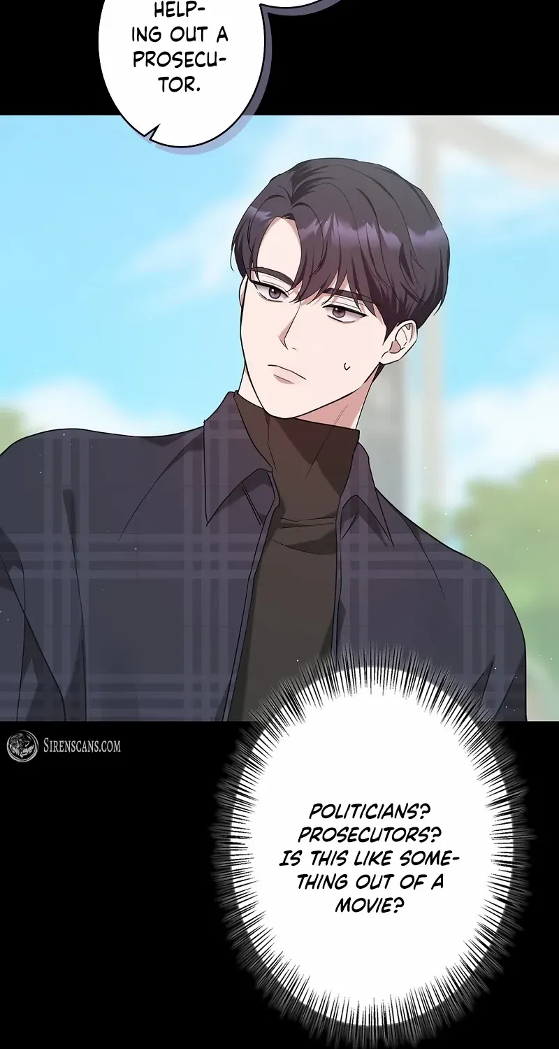 Would You Like to Have an Affair With Me Chapter 23 page 7 - 