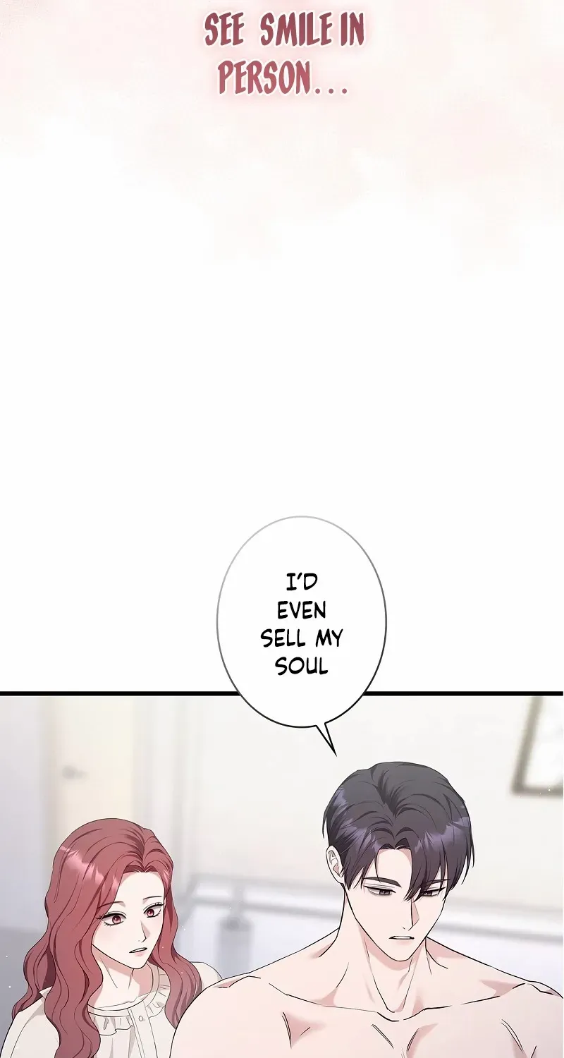 Would You Like to Have an Affair With Me Chapter 23 page 74 - 
