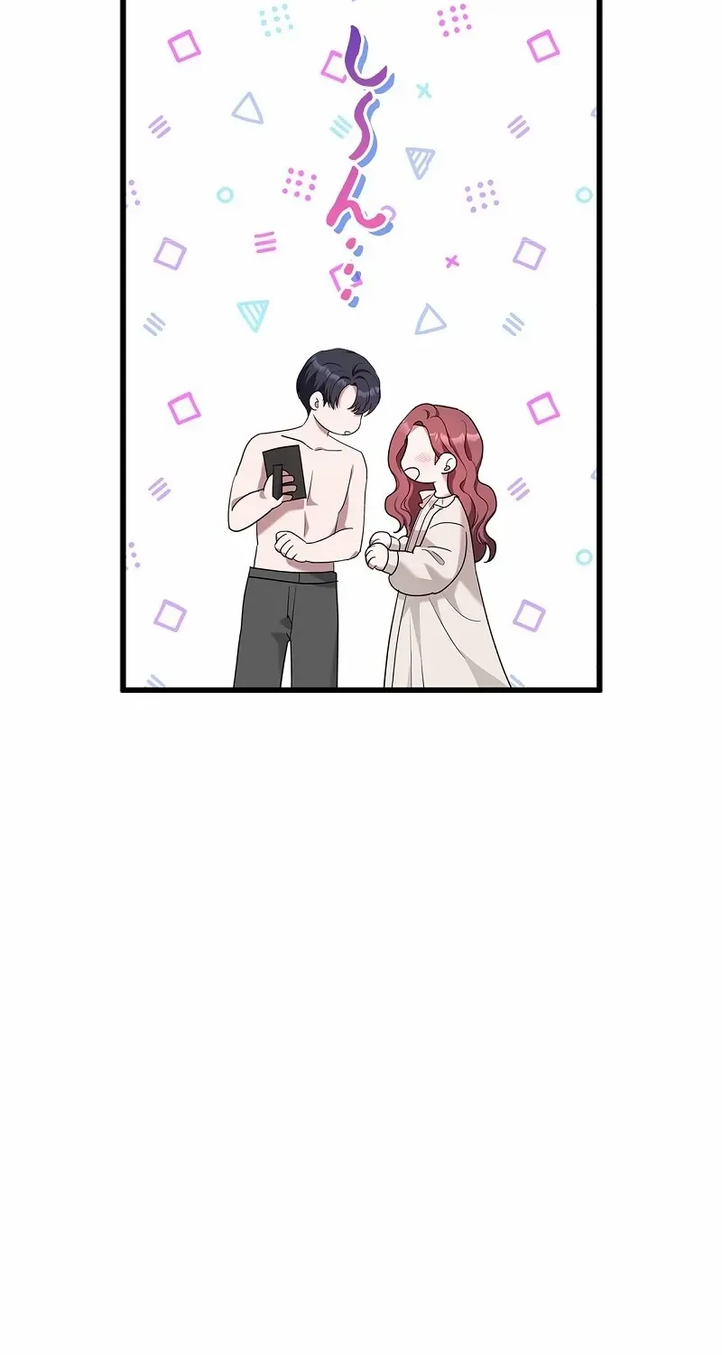 Would You Like to Have an Affair With Me Chapter 23 page 83 - 