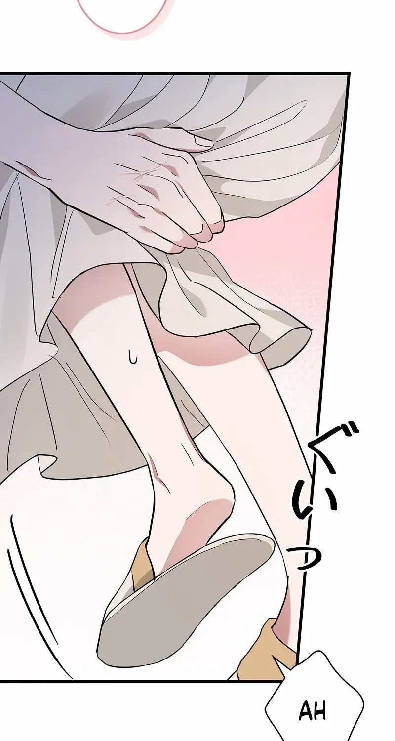Would You Like to Have an Affair With Me Chapter 23 page 86 - 