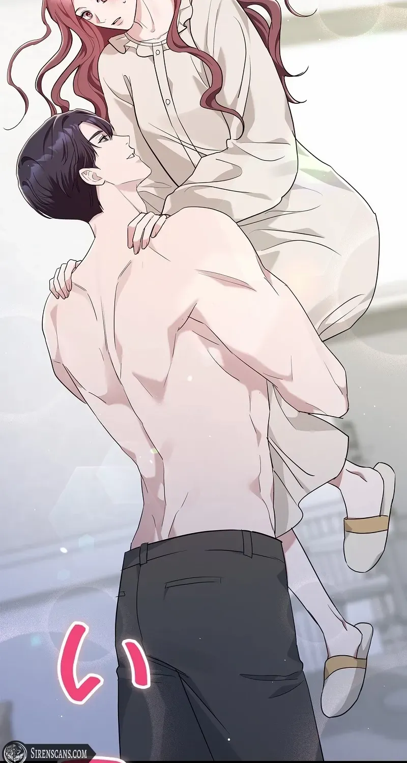Would You Like to Have an Affair With Me Chapter 23 page 88 - 