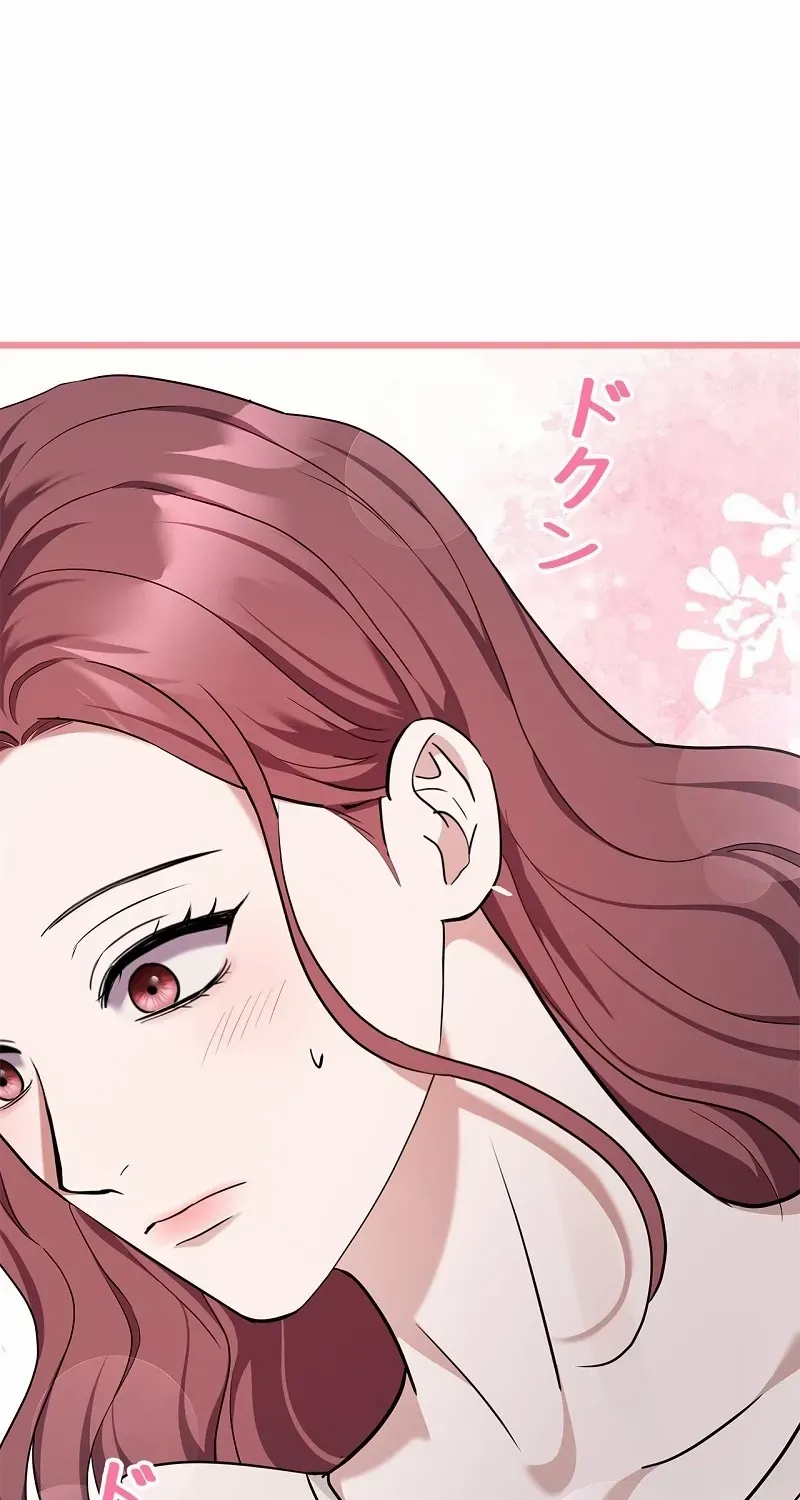 Would You Like to Have an Affair With Me Chapter 23 page 90 - 