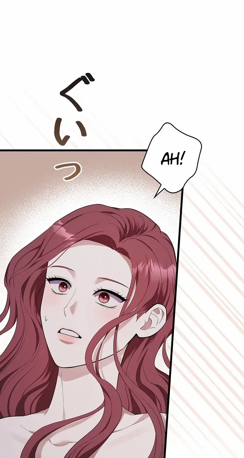 Would You Like to Have an Affair With Me Chapter 24 page 12 - 