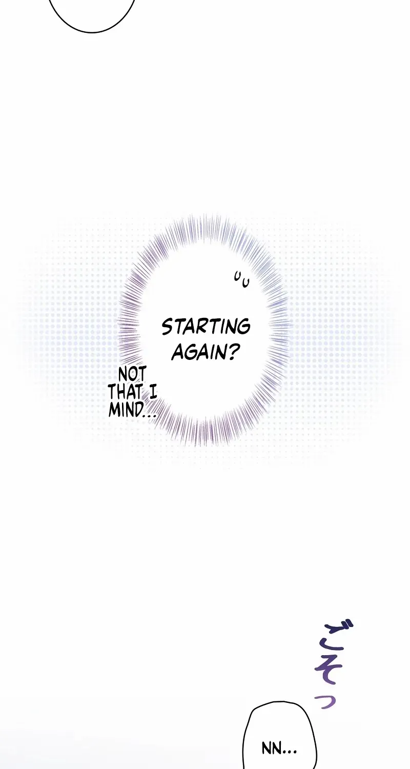 Would You Like to Have an Affair With Me Chapter 24 page 17 - 