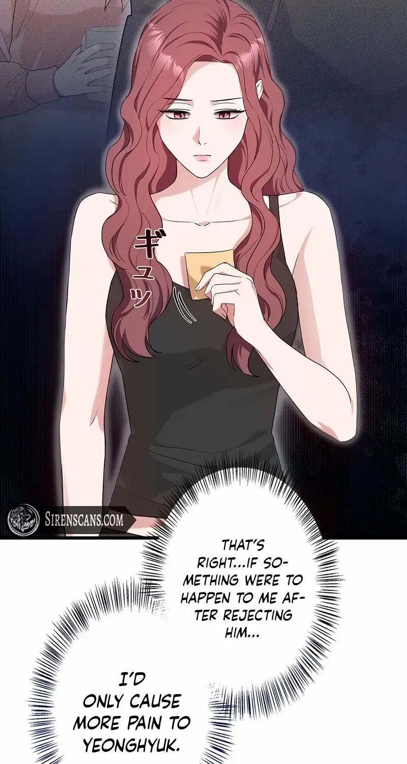 Would You Like to Have an Affair With Me Chapter 24 page 27 - 