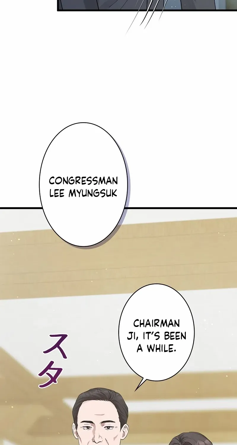 Would You Like to Have an Affair With Me Chapter 24 page 35 - 