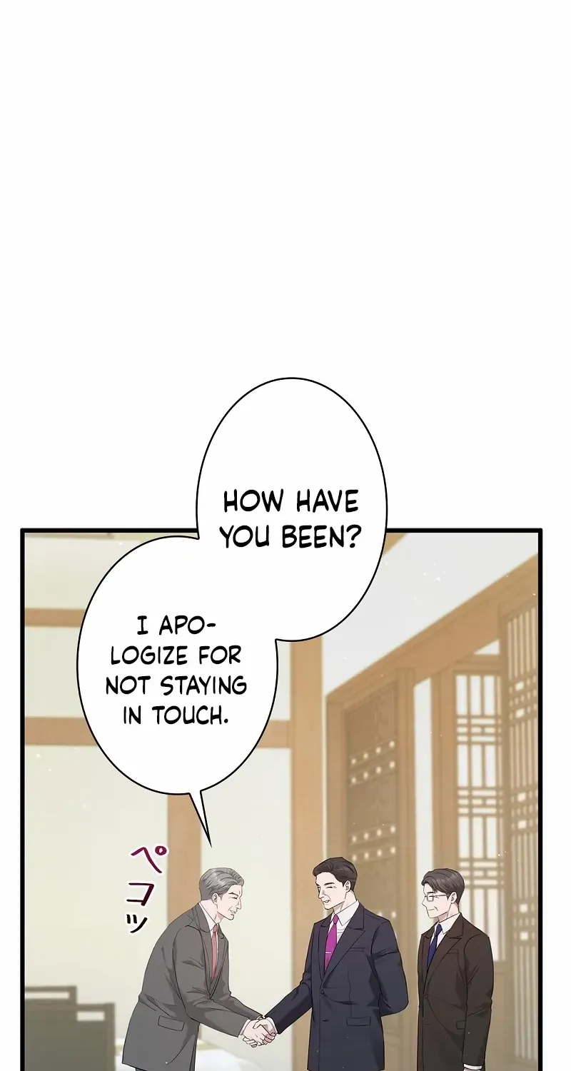 Would You Like to Have an Affair With Me Chapter 24 page 37 - 