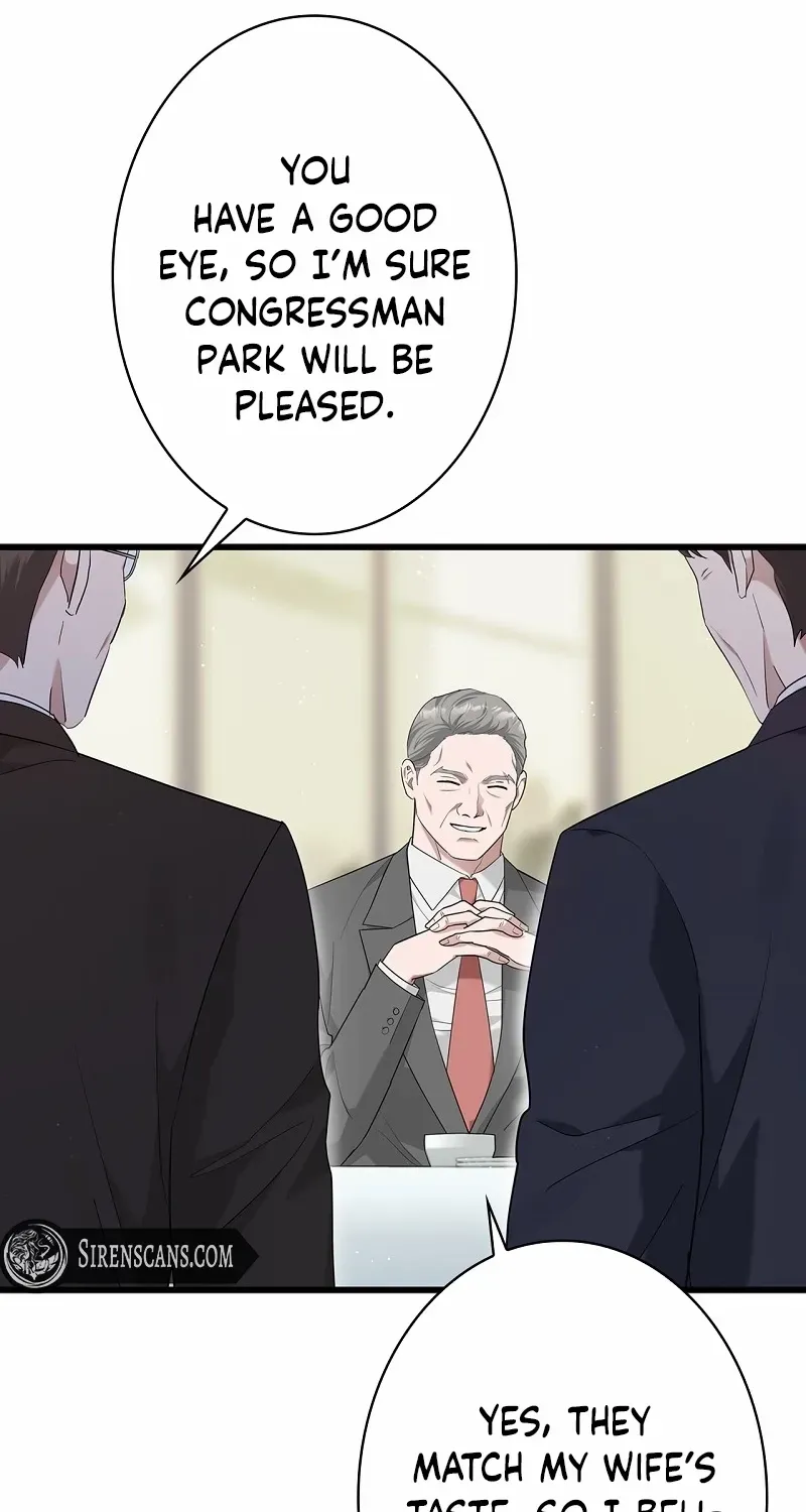 Would You Like to Have an Affair With Me Chapter 24 page 46 - 