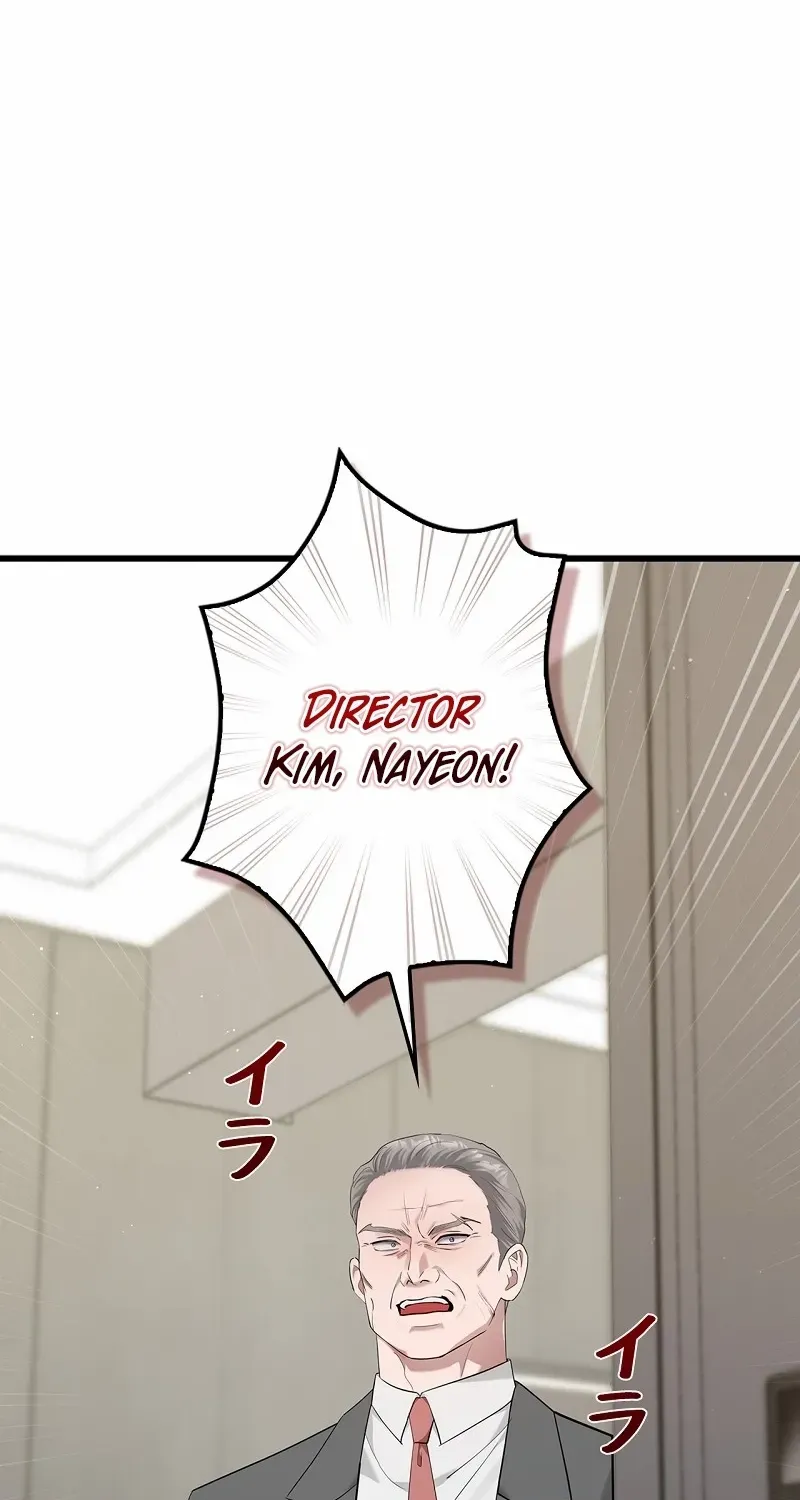 Would You Like to Have an Affair With Me Chapter 24 page 58 - 