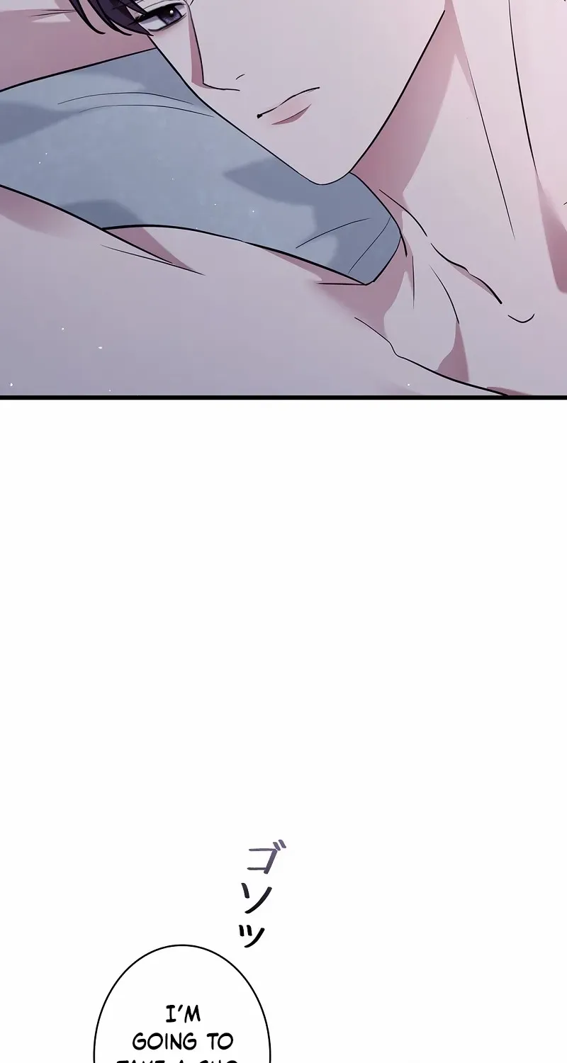 Would You Like to Have an Affair With Me Chapter 24 page 8 - 