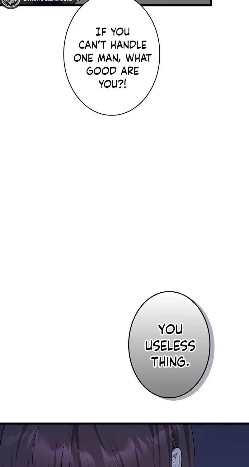 Would You Like to Have an Affair With Me Chapter 24 page 72 - 