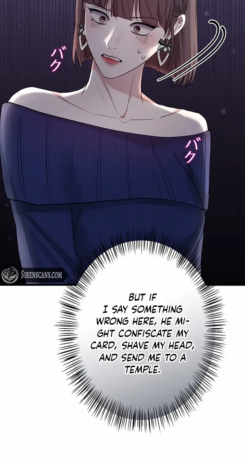 Would You Like to Have an Affair With Me Chapter 24 page 77 - 