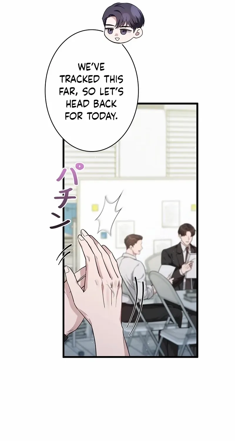 Would You Like to Have an Affair With Me Chapter 24 page 84 - 