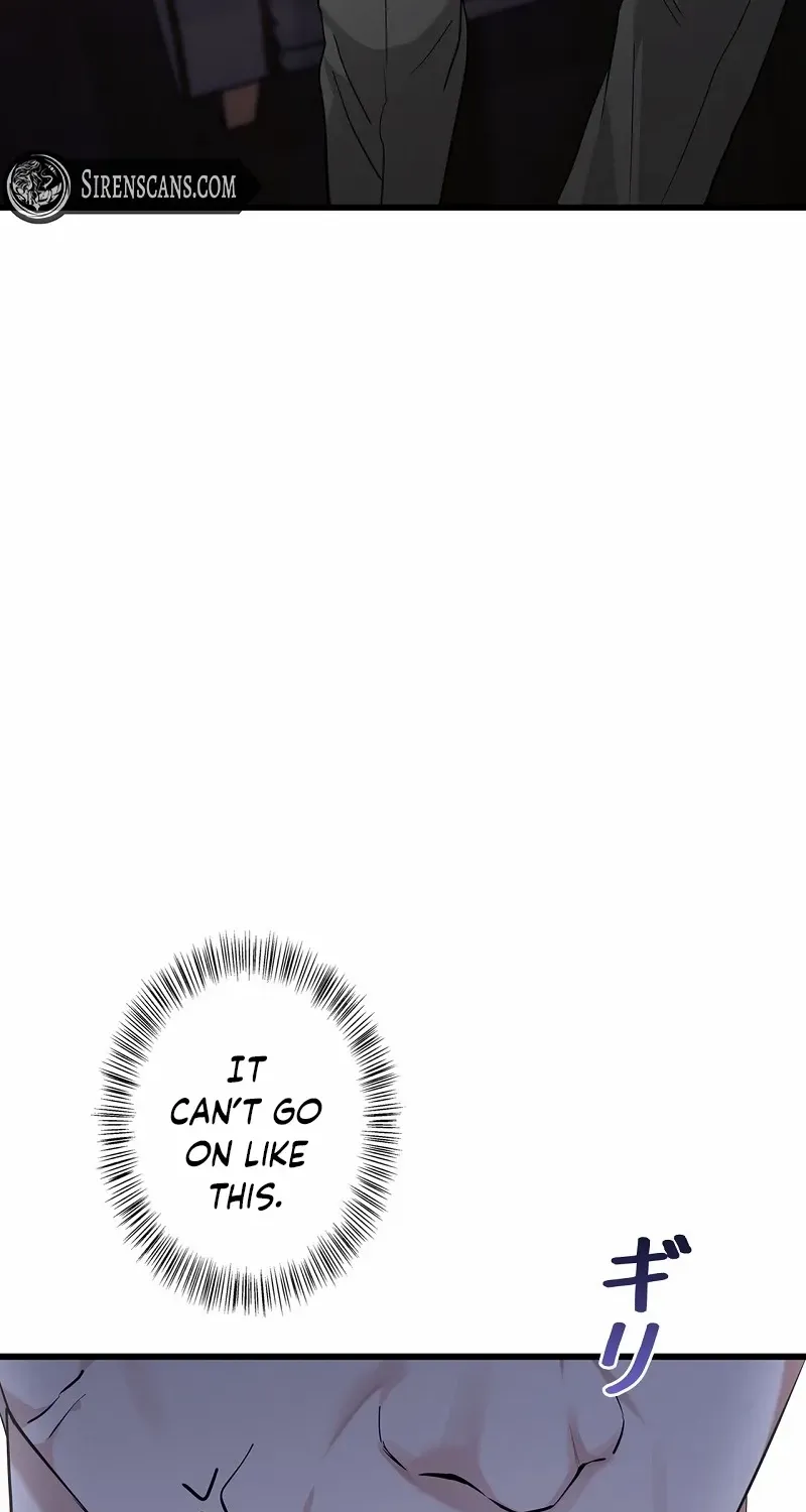 Would You Like to Have an Affair With Me Chapter 24 page 88 - 