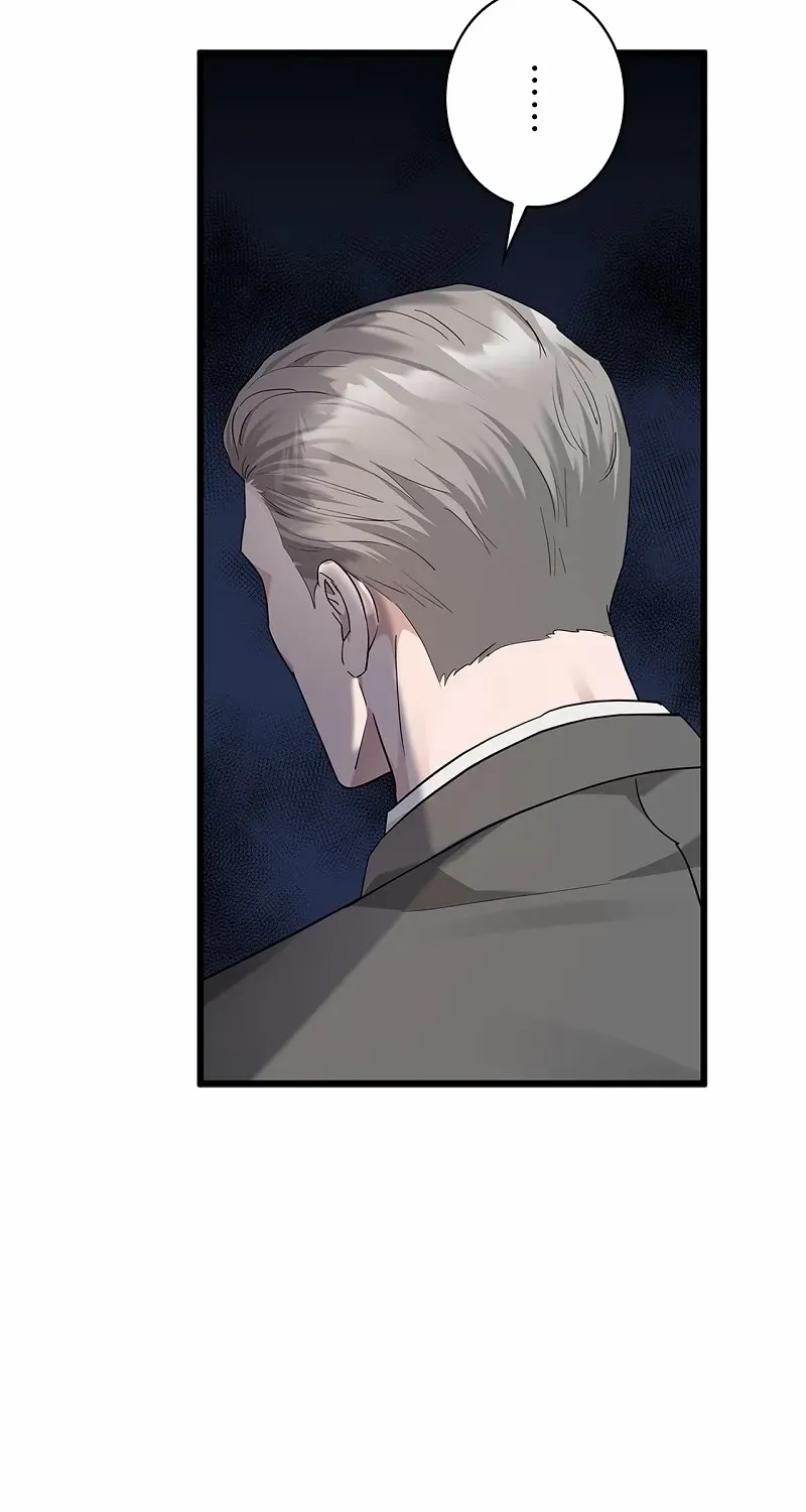 Would You Like to Have an Affair With Me Chapter 24 page 96 - 
